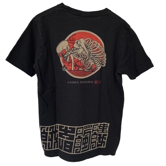 HAKESHI SPIRIT TEE Black T-shirt Large (M/L) GASHA DOKURO - Picture 1 of 11